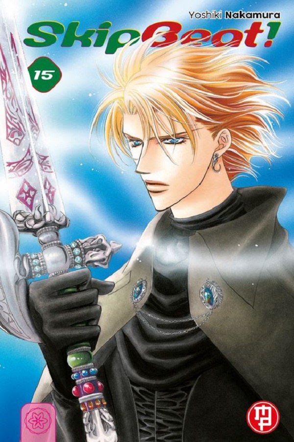 Skip Beat! vol 15